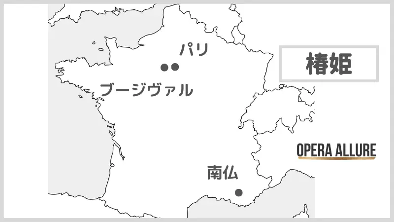 椿姫　地図